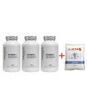 ビタミンCピュアクリスタル3本で塩500g一つプレゼント!ビタミンC VITAMIN C ピュアクリスタル ブロンソン 粉末 天然素材 熱に強い 還元型ビタミン...
