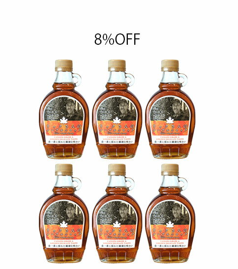 åΥ᡼ץ륷å68OFFǥʥǥꥱȥƥȡˤϡ4ʳ᡼ץ륷åפΤֹ⤤ǡ ...