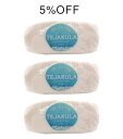 完全天日塩テジャクラの塩(石臼挽き)500g3セット5%OFF