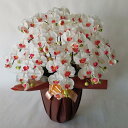 胡蝶蘭M/白赤/10F(造花)高さ80cm×巾60cm造花・光触媒 アートフラワー アーティフィシャルフラワー フェイク お誕生日 母の日 敬老の日 開店祝い ...
