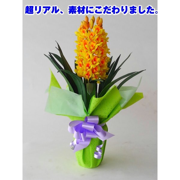 ¤�֥����ƥ��ե�����륷��ӥ��塼��-��3��Ω���⤵40cm�߶�20cm¤�֡�������