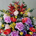 バラとヘリコニアMIXアレンジ(造花)AR38 高100cm×幅80cm 光触媒 お誕生日 お祝い 開店祝い フラワーアレンジメント アートフラワー アーティフィッシャル