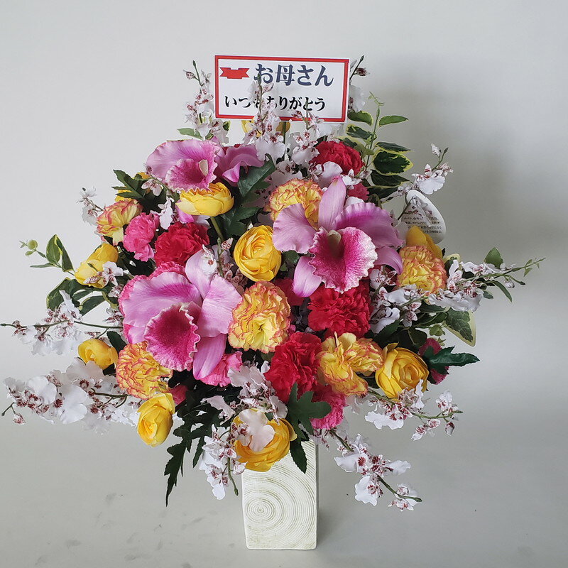 カトレア・MIXアレンジ・造花高約60×幅45・光触媒