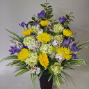 仏花、No8・桔梗&菊MIX・約高60×幅40・光触媒
