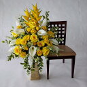 黄ヘリコニア&黄バラ&カラーMIX【造花】【R7】約高100×幅60(造花)光触媒