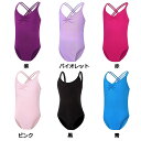 【Aigoda】スカートなし バレエレオタード 子供 キッズ ジュニア 105-170 キャミソール
