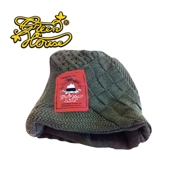 キングオブカンナビス グリーンハウス （ハワイアンスノー） - King of Cannabis knit cap beanie（Hawaiian SNOW）ニット帽/ニットキャップ/帽子/ビーニー