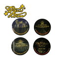 キングオブカンナビス グリーンハウス コースター(4枚セット)- King of Cannabis Neck coaster