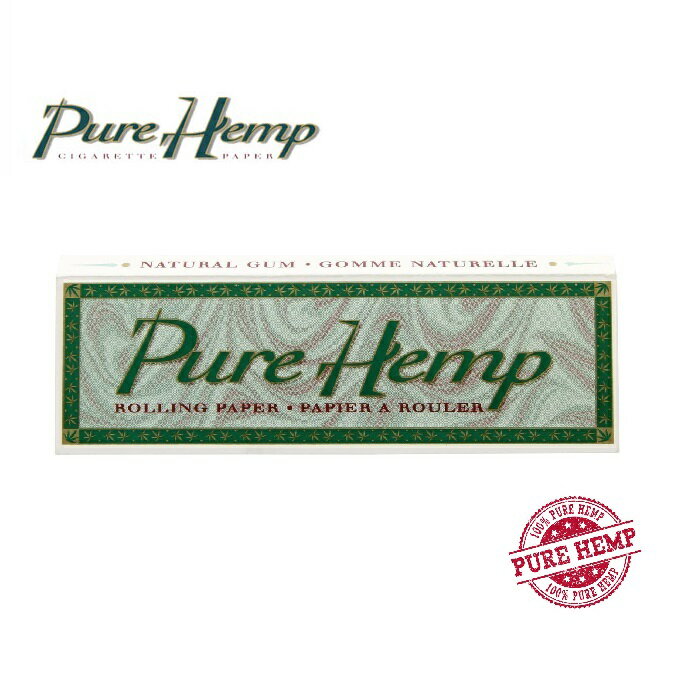 PURE HEMP ROLLING PAPER- ピュアヘンプ レギュラーサイズ(69mm) [手巻きタバコ用 ローリングペーパー 巻紙 ジョイントペーパー]