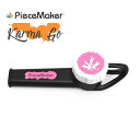 【正規品】PieceMaker（PMG）Karma GO - ピースメーカー シリコンパイプ（Blackpink）