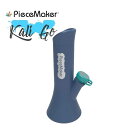 【正規品】PieceMaker（PMG）Kali GO - ピースメーカー シリコンパイプ（Marineros）