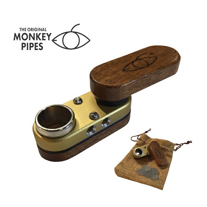 【正規品】Monkey Pipe Classic- モンキーパイプ クラシック ゴールド 