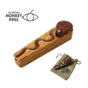 【正規品】Monkey Pipe Oregon Trail - モンキーパイプ オレゴントレイル