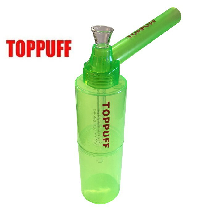 TOPPUFF ACRYLIC BONG - トップパフ アクリルボング / ペットボトル用 水パイプキット(簡易ボング)ボングキット【カラー:グリーン】