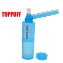 TOPPUFF ACRYLIC BONG - トップパフ アクリルボング / ペットボトル用 水パイプキット（簡易ボング）ボングキット【カラー：ブルー】