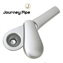 Journey2 (Twilight Slivr)ジャーニーパイプ2(トワイライトシルバー)J2【正規品】