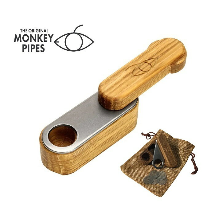 【正規品】Monkey Pipe Fisherman's Friend - モンキーパイプ フィッシャーマンズフレンド