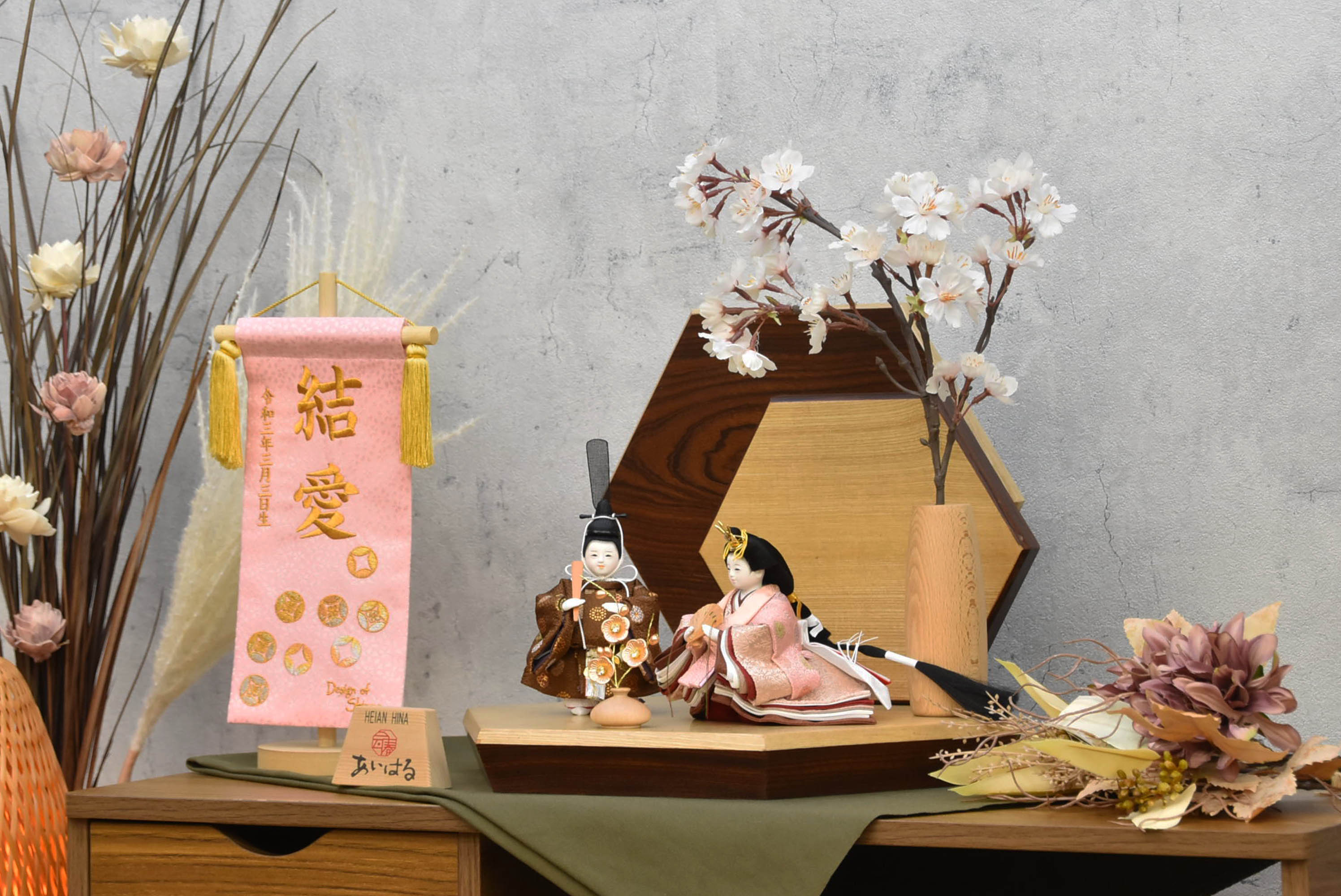 雛人形 コンパクト かわいい おすすめ ひな人形 親王飾り 小さな　インテリア お雛様 初節句 小さい 間口39センチ 可愛いお顔 送料無料 【ふたば雛】