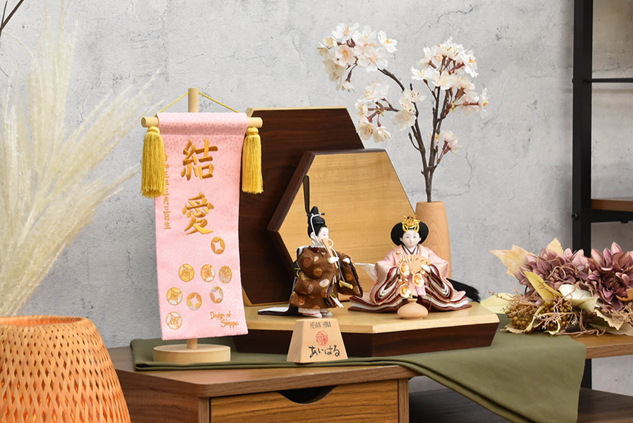 雛人形 コンパクト かわいい おすすめ ひな人形 親王飾り 小さな　インテリア お雛様 初節句 小さい 間口39センチ 可愛いお顔 送料無料 【ふたば雛】