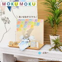 五月人形 兜 コンパクト おしゃれ 兜飾り モダン 小さな 木目 インテリア 間口40cm 5月人形 兜 パステル かわいい 送料無料 端午の節句 オリジナル兜...
