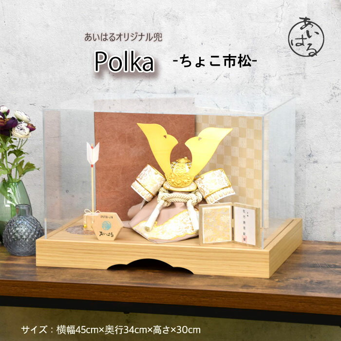 ޷ͷ  ѥ     ˤλ ָ45cm 5ͷ  8 ̵ ü Polka...