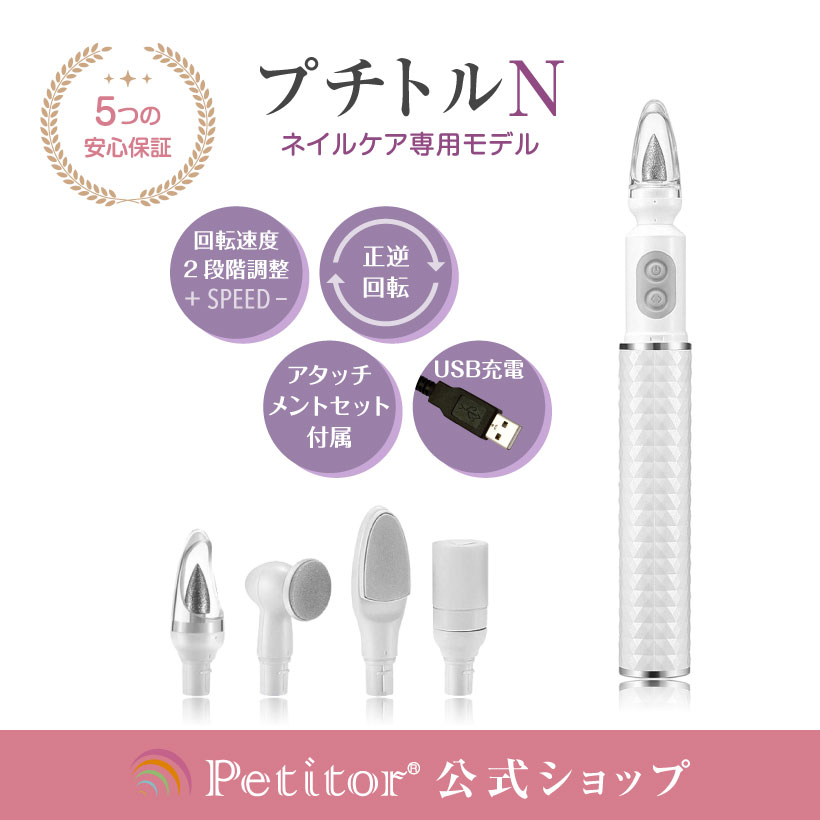 ★6600円→3300円 オトク価格★ 【プ