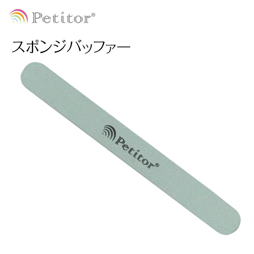 ＼消耗品よりどり3点で20％OFF／ フ