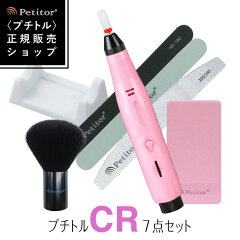 https://thumbnail.image.rakuten.co.jp/@0_mall/aihome/cabinet/set/cr-set/230330-crjset-kg.jpg