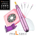 《全品対象クーポン配布中!24日23:59まで》限定価格 ジ...