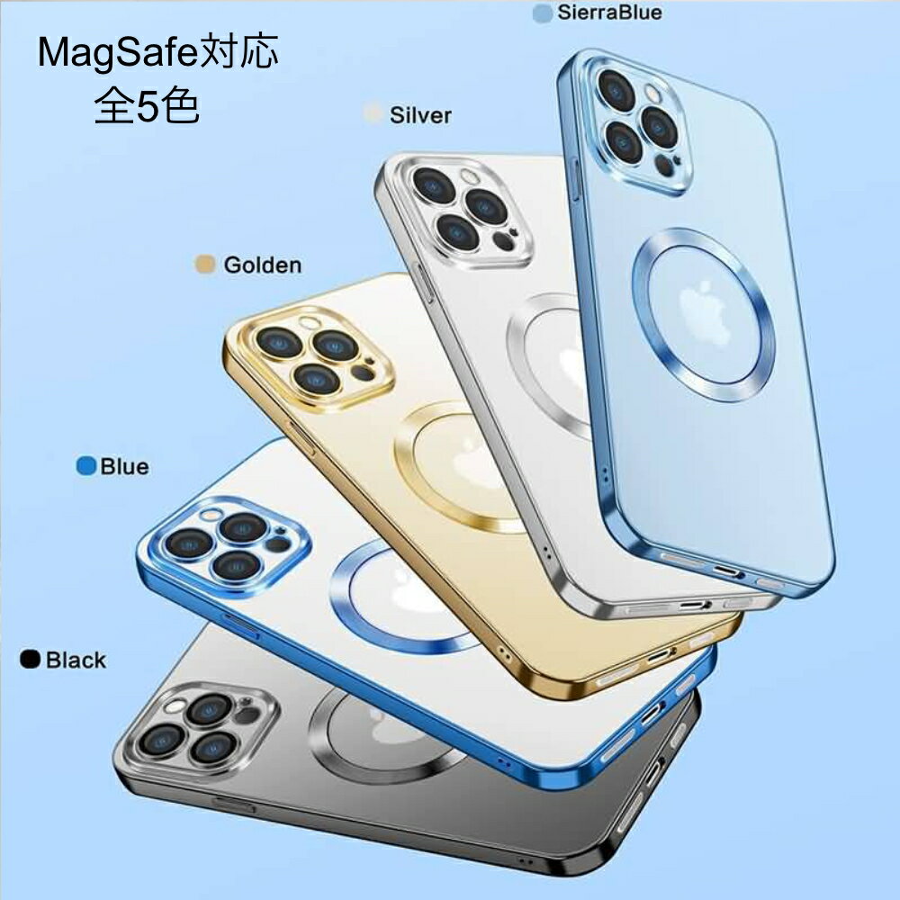 ޥۥåפ㤨Magsafeб iPhone 14 Pro Max Plus ե饭TPU ݸ ޥեեȥС Ʃ ޥ ޥۥפβǤʤ390ߤˤʤޤ