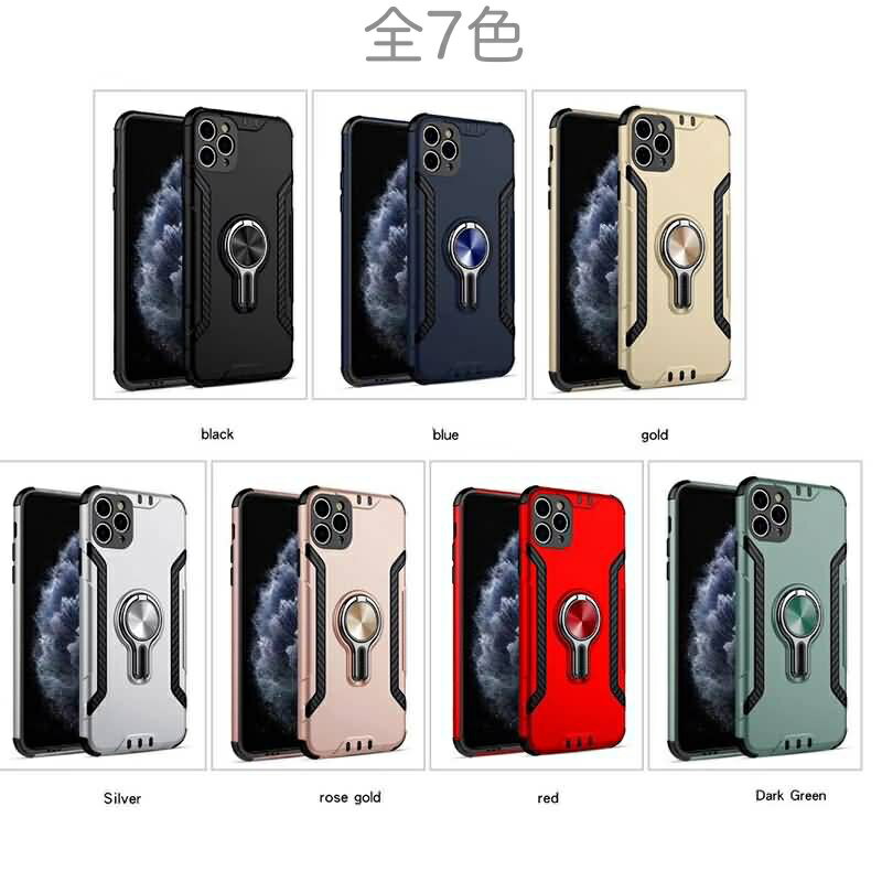 ޥۥåפ㤨iPhone 12 Pro Max mini ޥۥ󥰡ֺܥۥ iPhone 11 Pro Max 7 / 8 / SE3 / SE2 б Ѿ׷⥱ TPU+PC ϥ֥åɥ ̥ 󥰥ۥդ ݸ ե ϡɥ 7 ڹ äפβǤʤ483ߤˤʤޤ