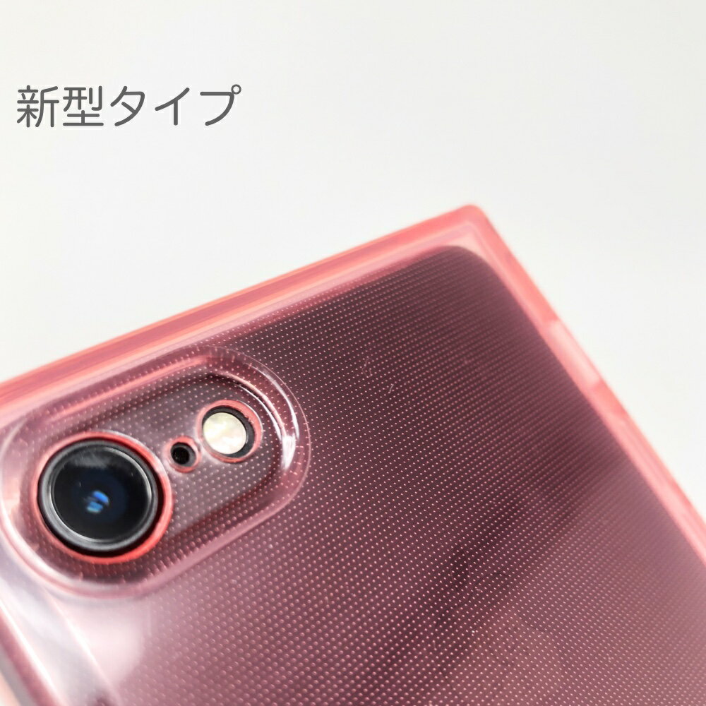 iPhone 13 Pro mini Max スクエアケースiPhone12 Pro mini Max クリアケース 透明ケース iPhone11 透明ケース スクエア ケース 四角ケース TPUクリアケース クリアケース 四角いケース 7 / 8 / SE2 / SE3 大人かわいい 韓国 可愛い