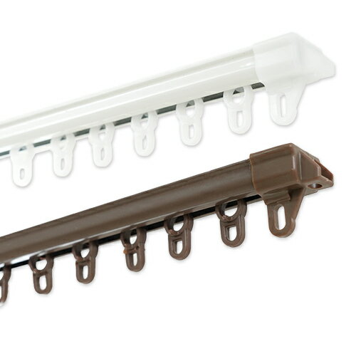 カーテンレール シングル ユニテックパロマ 伸縮式 機能レール「エコノ」1.0m 2.0m 3.0m ホワイト ブラウン