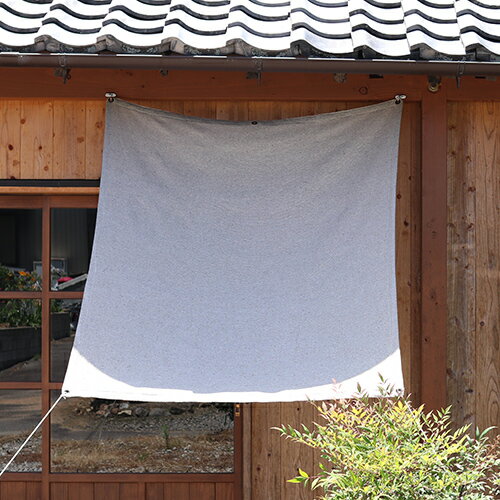 【送料無料】日よけ サンシェード イチオリシェード 深影 ichiori shade 無地 和シェード 幅175cm×丈200cm