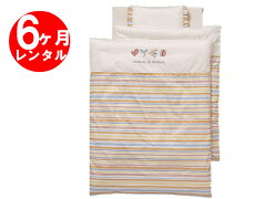 https://thumbnail.image.rakuten.co.jp/@0_mall/aiikusya/cabinet/1bn345.jpg