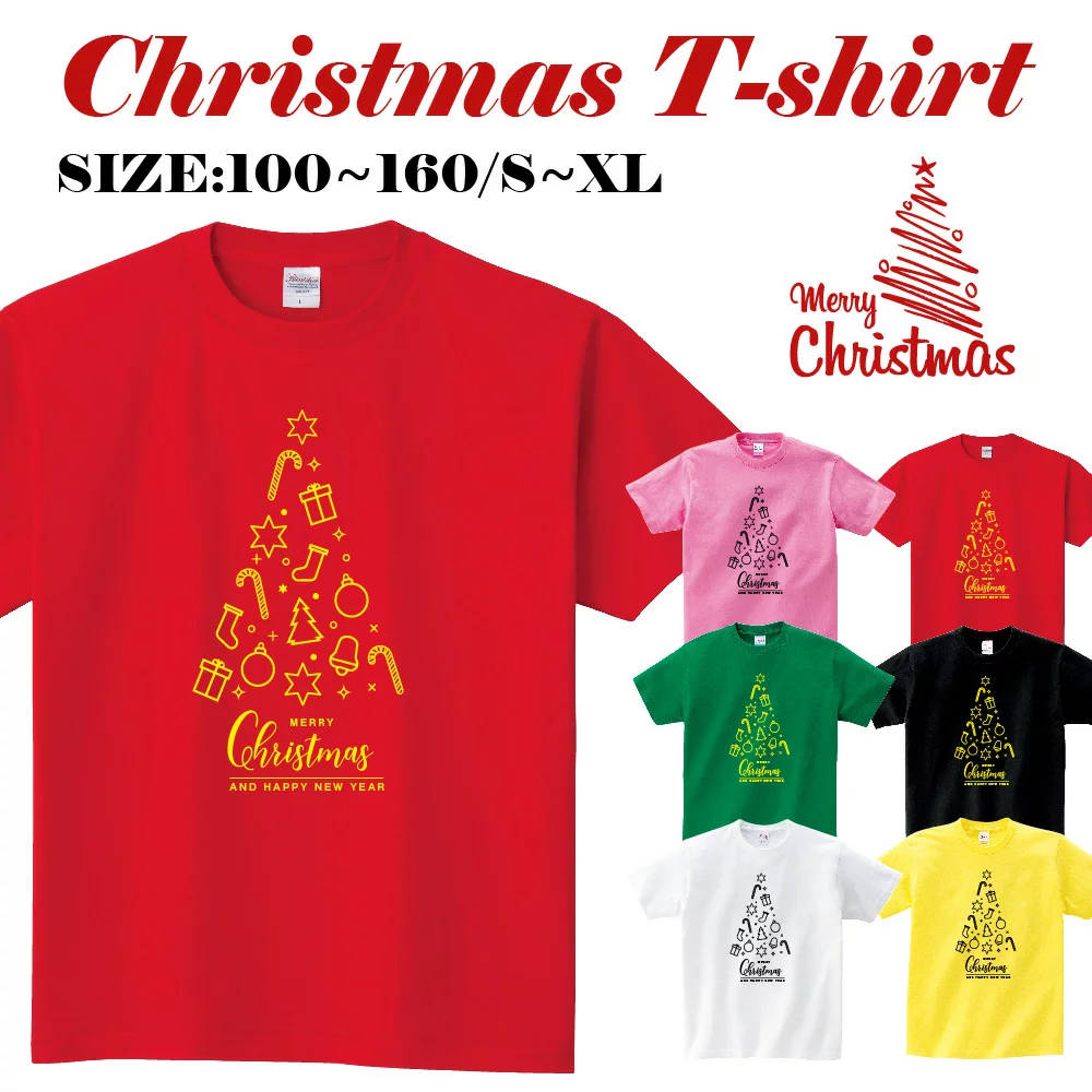 楽天AIJI楽天市場店P5倍♪選べる6色，[110-160CMSMLXL]クリスマス短袖 Tシャツメンズ レディース キッズ サンタ トナカイ 冬 雪ダルマ 半袖 Tシャツ 親子ペア衣装 かわいい お揃い T t085-k118new