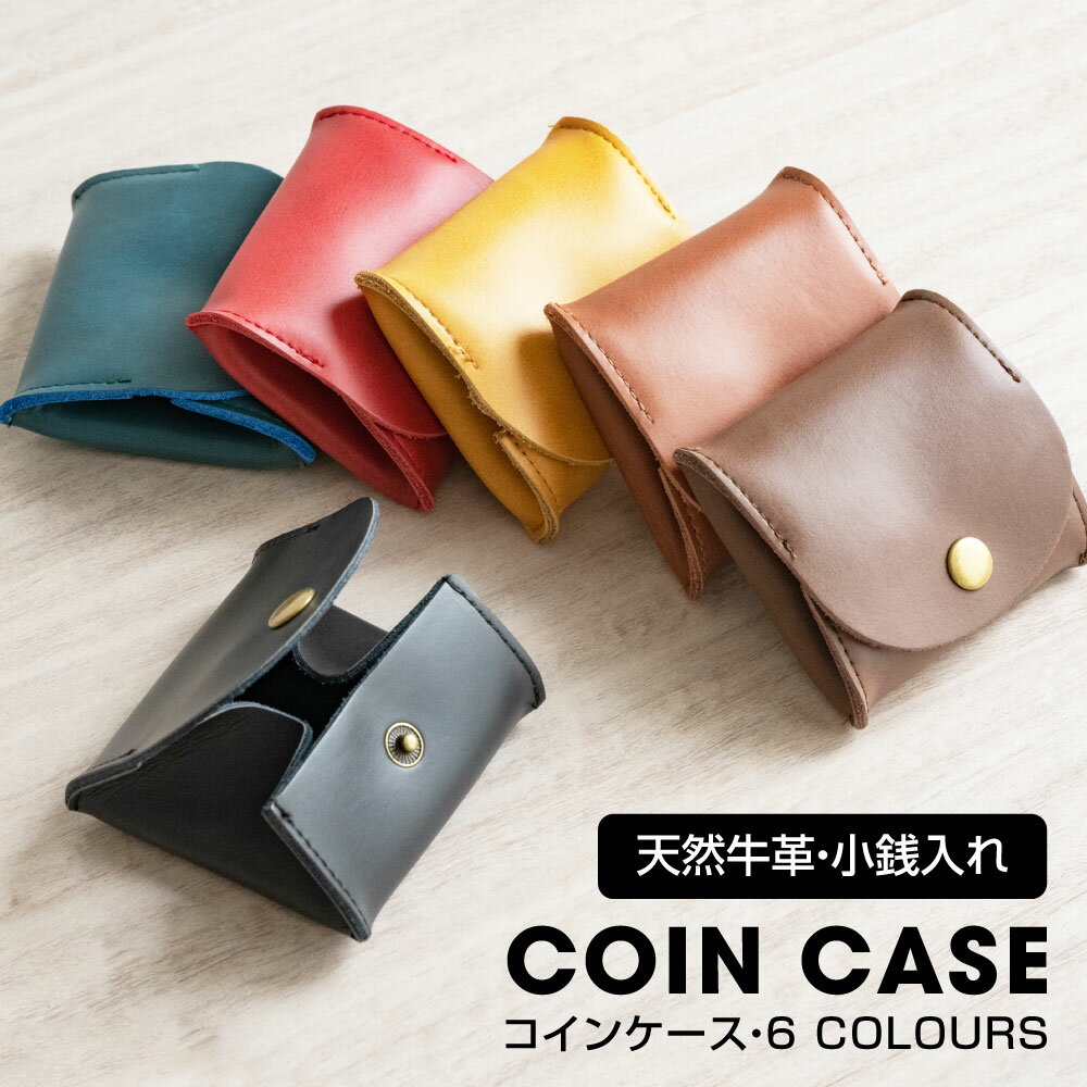 コインケース メンズ レディース 小銭入れ 財布 小さい BOX型 財布 小さい レザー ブランド ミニ財布 本革 牛革 プレゼント ギフト 送料無料 bag-cp102