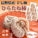 商品画像3