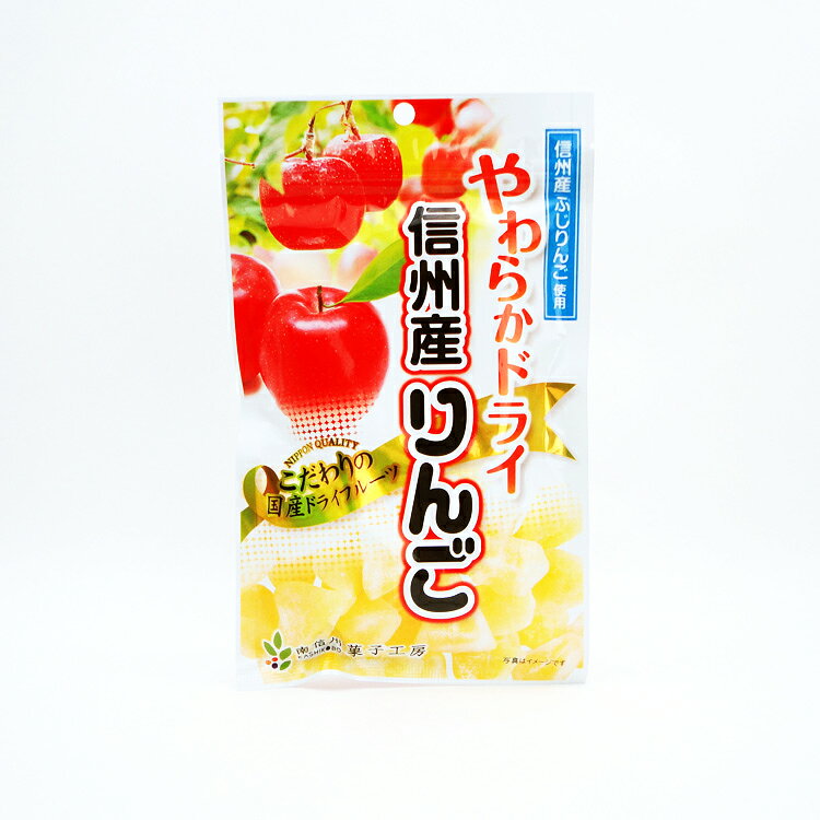 商品イメージ2