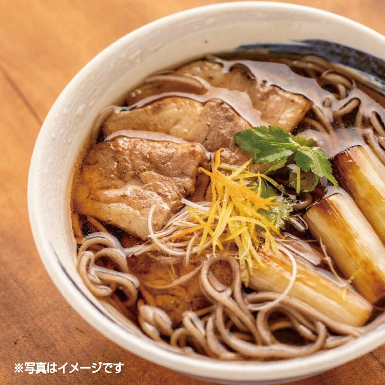 【そば 簡単】【蕎麦 鴨出汁】【鴨出汁】「蕎麦屋」の鴨だしせいろそば 乾麺2人前（つゆ付き） 信州そば 乾麺 鴨そば せいろそば 霧しな 蕎麦 そば 木曽 開田高原 鴨そば 【おうちご飯】