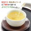 【しいたけ茶】【とうがらし梅】【しいたけ茶 胡椒】＼全7アイテムか選べるよりどり3品!!／ よりどり3品詰め合わせ 粉末茶 インスタント お茶 スープ 黒胡椒しいたけ茶 黒胡椒入りしいたけ茶 とうがらし梅茶 黒胡椒ごぼう茶 冷え性対策 自宅用 お徳用 買い回り ポイント消化