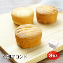 商品名信州マロンド3個入　1名称焼菓子原材料名チョコレートスプレッドB(国内製造)(砂糖、植物油脂、乳糖、でん粉、全粉乳、ココアバター、マロンパウダー、デキストリン)、小麦粉、砂糖、マーガリン、ショートニング、鶏卵、でん粉、栗シロップ/乳化剤、香料、酸化防止剤(V.E、V.C)、カロチノイド色素、(一部に小麦・卵・乳成分・大豆を含む)内容量3個賞味期限・消費期限（製造時から）製造から300日温度帯常温のし・包装対応対応不可パッケージサイズ70×90×75パッケージ形態箱保存方法直射日光、高温多湿をお避け下さい。販売者(株)信州芽吹堂