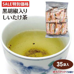 https://thumbnail.image.rakuten.co.jp/@0_mall/aijyo-sengen/cabinet/imags3/34326-1000.jpg