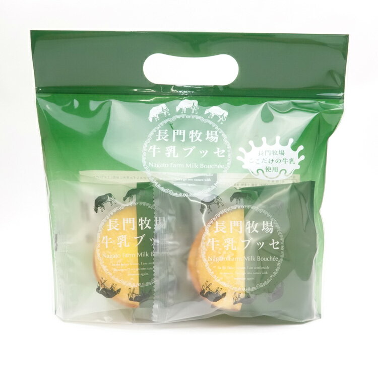 ��Ĺ�� �Ҿ�� ��Ĺ���Ҿ������ ���� Ĺ���Ҿ� ������4������ �֥å� �����֥å� �֥å� �������� �������� �Τ줿�Ƶ��� �Ƥ��ۻ� �����ҡ��˹礦 ���Ϥηä� ������ʬ�� �ץ����ե� �����ߤ䤲 Ĺ��