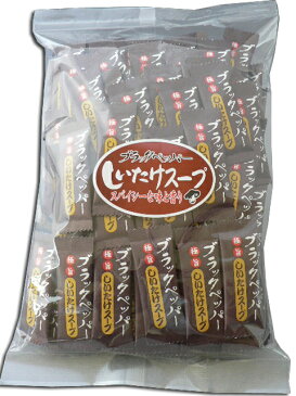 ブラックペッパー しいたけスープ お徳用（150P入）【あったか】【しいたけ茶/黒胡椒 しいたけ茶/椎茸茶】【RCP】【fs04gm】【通販】 10P23Sep15