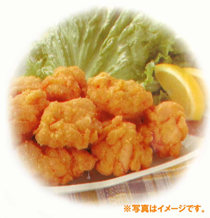 鶏肉みたいな 肉らしい豆な嫁 脇腹の気になるあなたへ…/鶏の唐揚風にどうぞ！/畑の肉 大豆/惣菜【販売】【お土産】おみやげ
