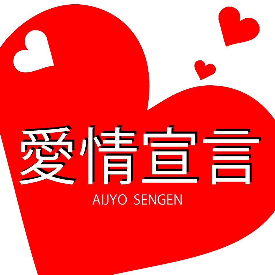Shop icon