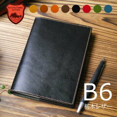 https://thumbnail.image.rakuten.co.jp/@0_mall/aika-leather/cabinet/2018/ak-1002ta_01.jpg