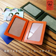 https://thumbnail.image.rakuten.co.jp/@0_mall/aika-leather/cabinet/2018/ak-3013ta_01.jpg