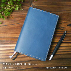 https://thumbnail.image.rakuten.co.jp/@0_mall/aika-leather/cabinet/item/material/ta/ak-1102ta_01.jpg